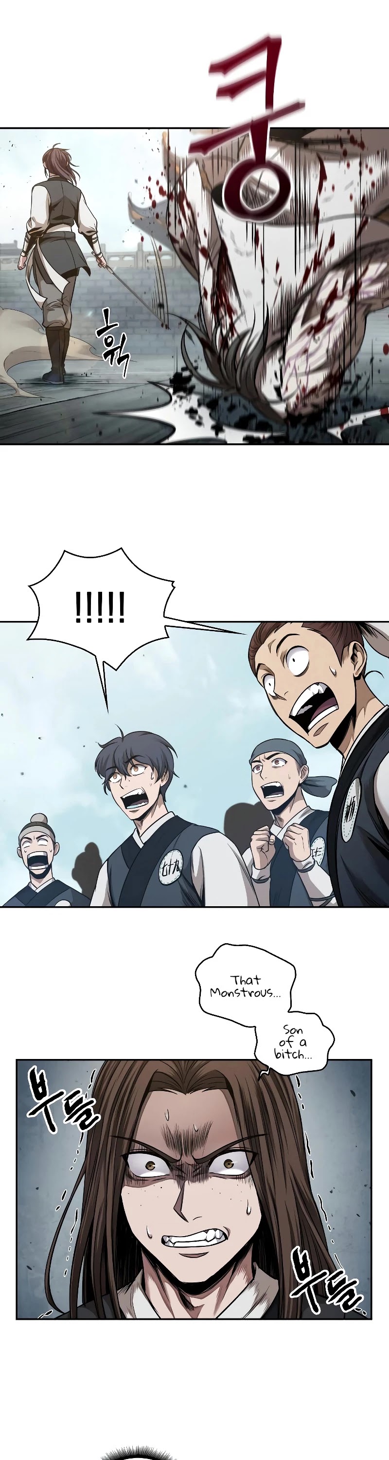 Nano Machine Chapter 65 image 18